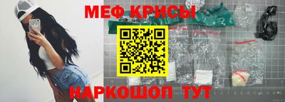 мдпв Пенза