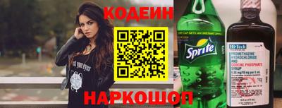 MDMA Первоуральск