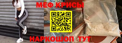 метадон Партизанск