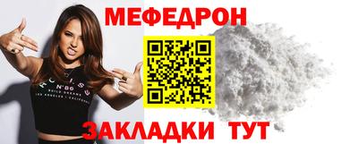 метадон Партизанск