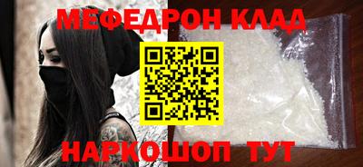 MDMA Первоуральск
