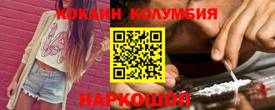 MDMA Первоуральск