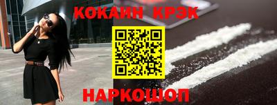 метадон Партизанск