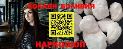 метадон Партизанск