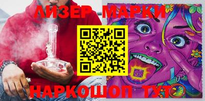 метадон Партизанск