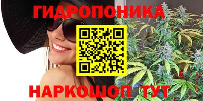 марки nbome Пугачёв
