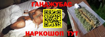 марки nbome Пугачёв