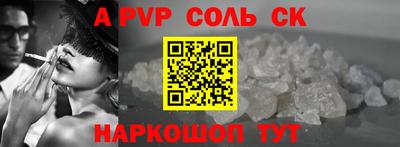 MDMA Первоуральск