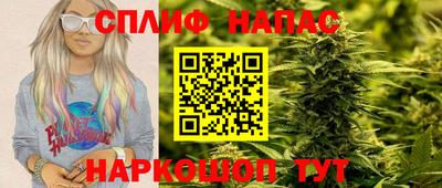 MDMA Первоуральск