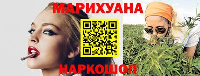 герыч Нягань