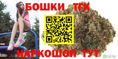 марки nbome Пугачёв