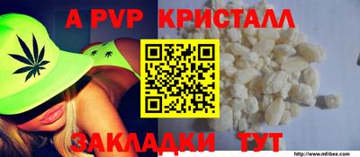 мдпв Пенза