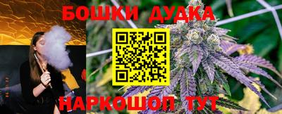 прущая мука Пушкино