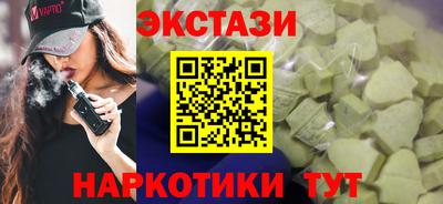 мдпв Пыть-Ях