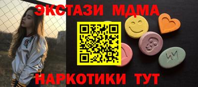 дмт Обь