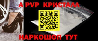 MDMA Первоуральск
