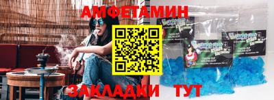 мдпв Пыть-Ях