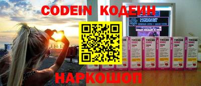 MDMA Первоуральск