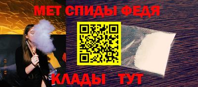 мдпв Пенза