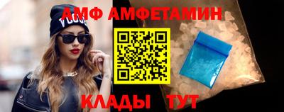 мдпв Пенза