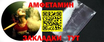 MDMA Первоуральск