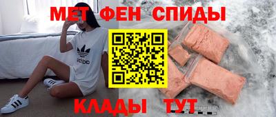 мдпв Пенза