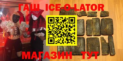 MDMA Первоуральск