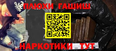 мдпв Пыть-Ях