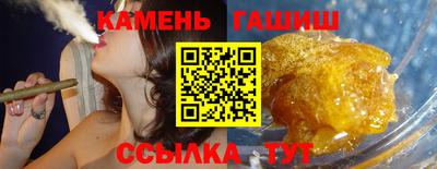 прущая мука Пушкино