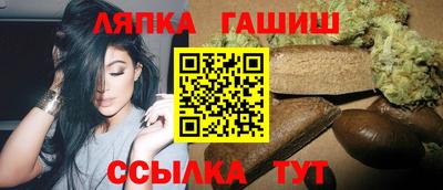 герыч Нягань