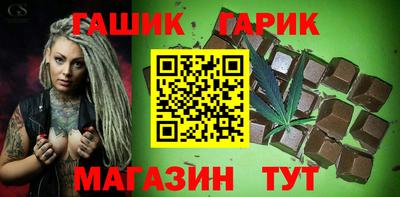 марки nbome Пугачёв