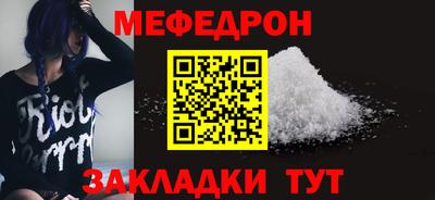 дмт Обь
