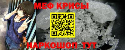 герыч Нягань